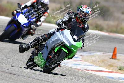 media/Jun-14-2025-Lets Ride (Sat) [[c36d48699a]]/C Group/240pm (Off Ramp)/